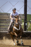 PCSCShow81625_1886