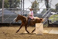 PCSCShow81625_2048