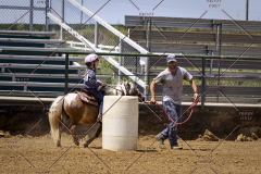 PCSCShow81625_1083