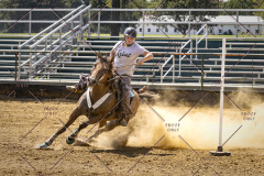 PCSCShow81625_1722