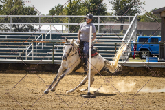 PCSCShow81625_1730